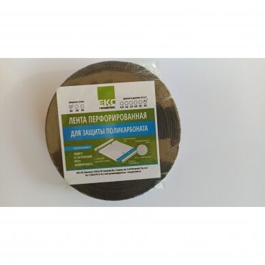 Difuzinė juosta polikarbonato sandarinimui (25mm x 25 m) 1 Difuzinė juosta polikarbonato sandarinimui (25mm x 25 m) 1